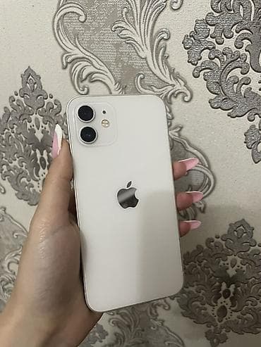 nodizz npad 16: IPhone 12, 128 GB, Ağ, Face ID — 2