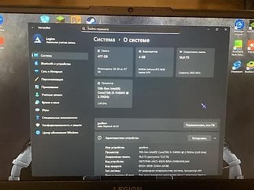 Apple MacBook: Lenovo Legion, 15.6 ", Intel Core i5, 512 ГБ — 4