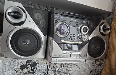 mp3 yükle: Philips musiqi mərkəzi, iki ədəd akustik kolonka ilə birlikdə. Model — 1