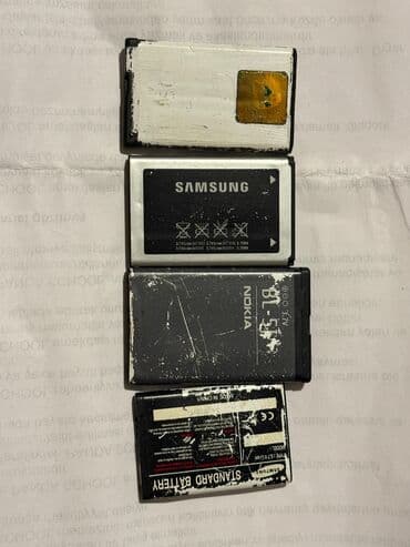 Bataryalar satılır