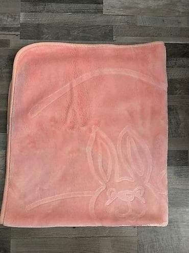 elifba bayrami ucun geyimler: Uşaq dəsti, Qız üçün, 9 - 12 ay — 1