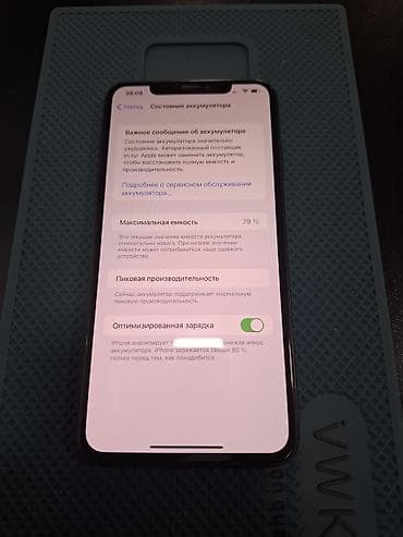 iphone 6 plata qiymeti: IPhone Xs Max, Space Gray, Face ID — 2