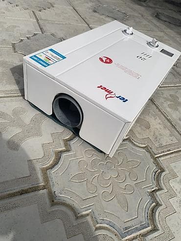 TV və video: Pitiminutka Termet, 20 l/dəq, İşlənmiş, Kredit yoxdur, Ünvandan götürmə — 2