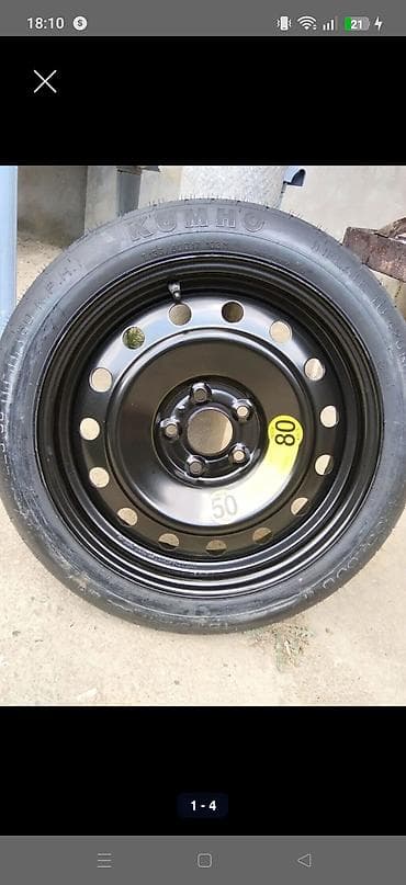Kia Optima Ehtiyat Təkəri - Marka: Kumho - Ölçü: T135/80D17 103M -