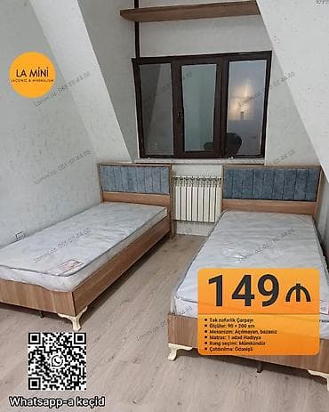 taxta reykalar: Təknəfərlik çarpayı, Bazasız, Matras ilə, Siyirməsiz — 1