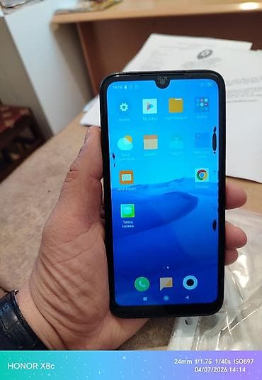 Redmi 7A, 32 GB, rəng - Mavi, Barmaq izi