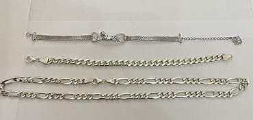 Şəxsi əşyalar: Gümüş, 925 Əyar — 2