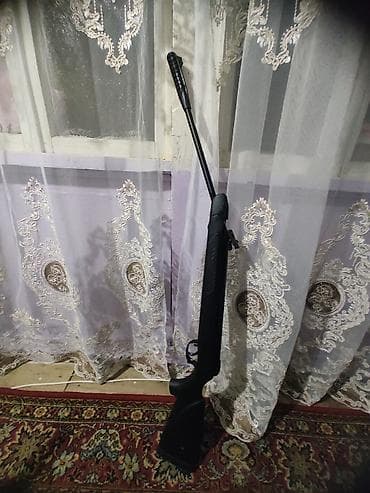 Kitablar və jurnallar: Pnevmatik tüfəng – yaylı, qırma lülə sistemi - Tip: pnevmatik — 2