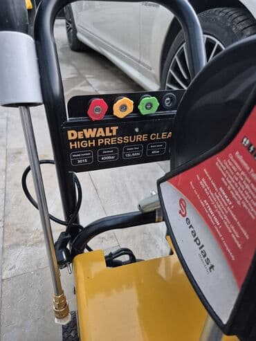 Другое: Yenidir .400 bar qiymət dəyərindən çox ucuz.150m — 6