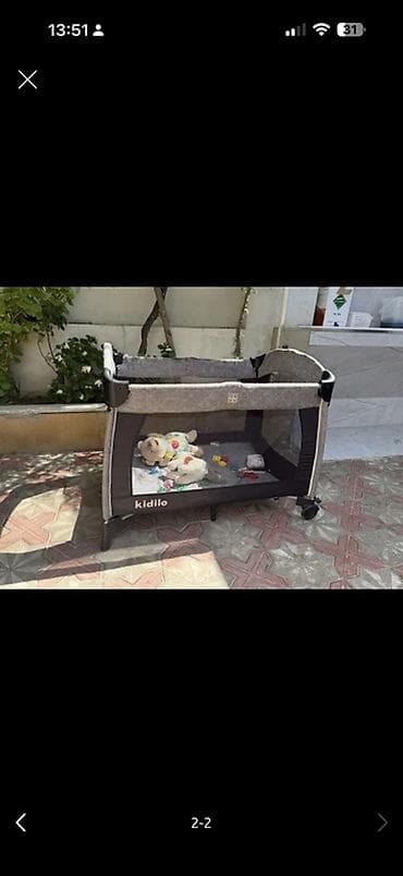 usag ucun: Kidilo brendinə aid portativ uşaq park‑yataq. Xüsusiyyətlər: - 2 — 2