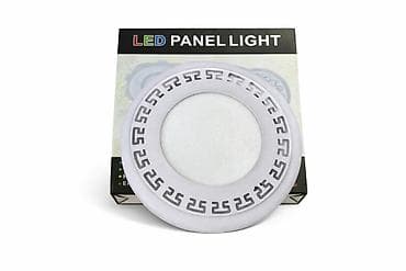 cil ciraqlar: Led Çılçıraq — 1