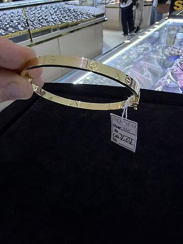 qolbağı: Bilərzik, Cartier, Sarı qızıl, 585 Əyar, 701 g — 2