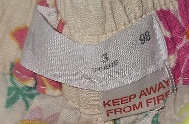 17 yaş: Uşaq dəsti, Qız üçün, 3 - 4 yaş, Zara Kids — 2