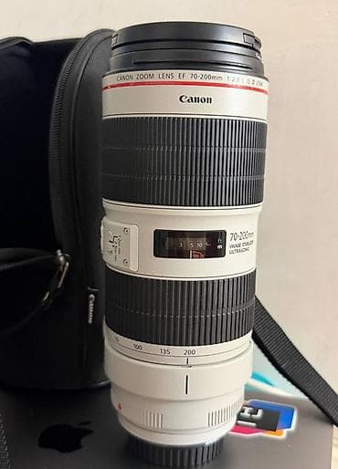 a 23: Canon EF 70-200mm f/2.8L IS III USM Canon-un peşəkar L-Series — 2