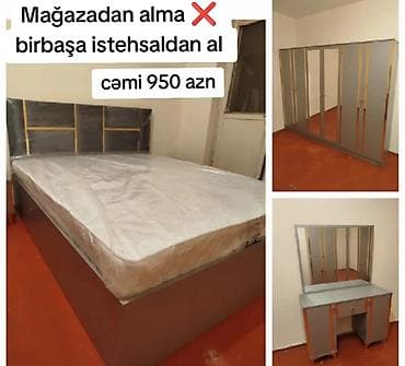 İkinəfərlik çarpayı, Yeni