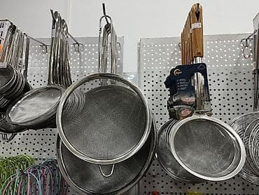 elek: Mətbəx üçün paslanmayan poladdan ələk/əsrək toplusu - Material — 1