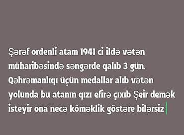 Xidmətdir: TV və ya radio efirində şeir ifası üçün hazırlıq və çıxışın