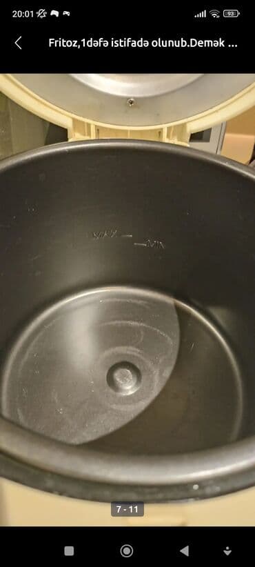 sinbo blincik aparati: Фритюрница Sinbo, 2-2,9 л, Б/у, Бесплатная доставка — 8