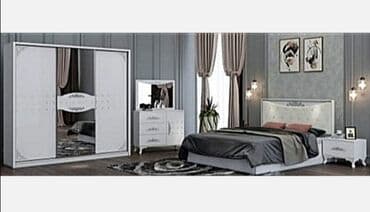 playstation plus 12 месячная подписка: İkinəfərlik çarpayı — 1