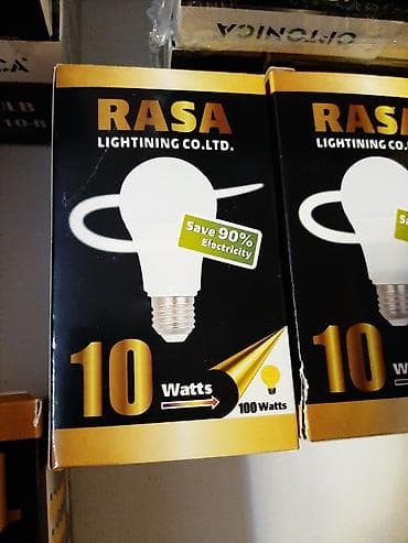 Yeni, LED lampa, 25 Vt, Zəmanətli, Ödənişli çatdırılma