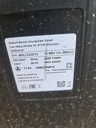 Elektronika: Bosch Ergomaxx tozsoran – VBBS22Q8V0 Güclü və səmərəli təmizlik üçün — 5