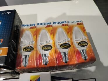 светодиодная лампа: LED işıqlandırma dəsti – müxtəlif lampalar və aksesuarlar. yalnız — 5