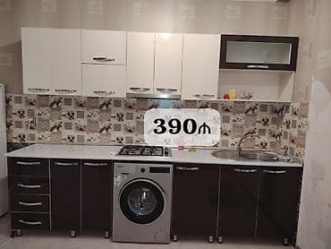 Endirim olundu 🛑🛑Mətbəx mebeli satılır 390₼. Üzərində qaz moyka — 1
