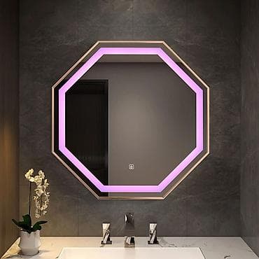 Güzgü Divar üçün