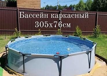 İşlənmiş Karkas hovuzu Bestway, 3.1 - 4 m, 4501 - 5000 l