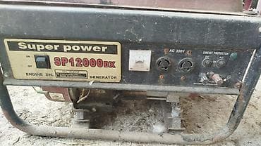 Satış, İşlənmiş, Benzin, Generator, SuperPower