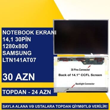 Kompüter ehtiyyat hissələri: Notebook ekranları sayla alana və ustalara topdan qi̇ymətlə veri̇li̇r! — 3