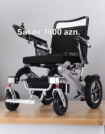 əlil arabası: Elektrik təkərli arabası – yığılabilən, yüngül alüminium konstruksiya — 1