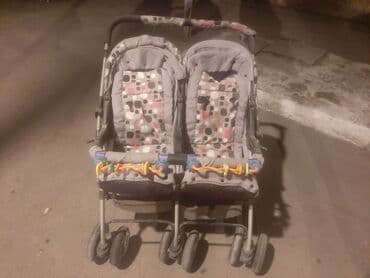 əkizlər üçün: İşlənmiş, Ünvandan götürmə — 5