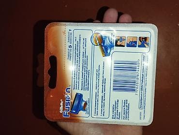 Gillette Fusion ülgüc başlıqları – 4 ədəd - Modell: Gillette Fusion - — 2