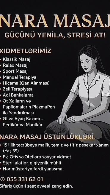 Müalicəvi masaj, Kişilər üçün, Qadınlar üçün, Evə gəlməklə