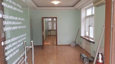 офисы в бизнес центре аренда: Yasamalda yerləşən 3 otağli ofis kurs psixoloju merkez və basqa — 1