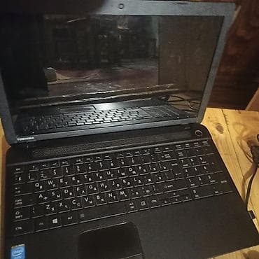 fujitsu laptop computers: Toshiba noutbuk + adapter və çanta.Çox az işlenib.Real alıcıya cüzi — 2