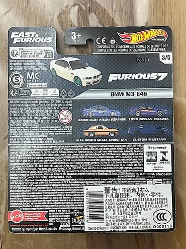 e34 bmw: Hot Wheels Premium – Fast & Furious seriyası: BMW M3 E46 - Model — 2