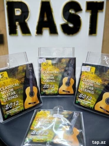 gitara çantası: Neylon Simlər, Yeni, Ünvandan götürmə — 1