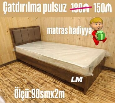 tek matraslar: Новый, Односпальная кровать, Без подьемного механизма, С матрасом, Без выдвижных ящиков — 4