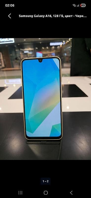 samsung j1: Samsung Galaxy A16, 128 ГБ, цвет - Черный, Сенсорный — 2