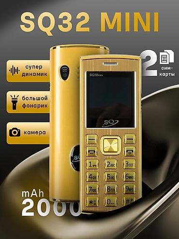 Kateqoriya: Telefonlar Brend: Sq Mobile Model: SQ 32 Mini gold