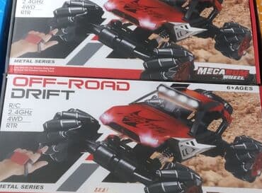 oyuncaq robot: R/C
2,4 GHz
4WD
RTR
6 yaşdan yuxarı uşaqlar üçün 
Metal Series — 2