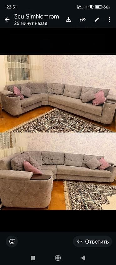 Künc divan, Açılmayan, Bazasız, Parça, Çatdırılma yoxdur