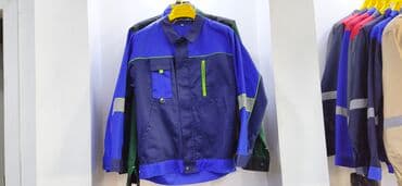 layka kurtkalar: İş geyimi gödəkçəsi - Rəng: tünd göy və mavi, neon-yaşıl dekorativ — 1