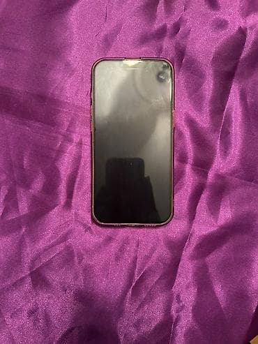 ucuz telfon: IPhone 14, 512 GB, Qırmızı, Face ID — 3