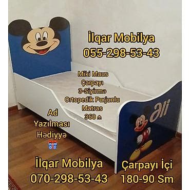 Детская мебель: Для девочки и мальчика, Новый, Кровать, Без подьемного механизма, Без матраса, Без выдвижных ящиков — 4