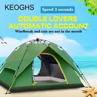 palatka cadir satişi: Avtomatik cadir palatka satisi teze mallar acib yigmaq cox asandir 2 — 3