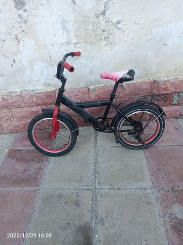 Kitablar və jurnallar: İki təkərli Uşaq velosipedi Start, 16" — 1