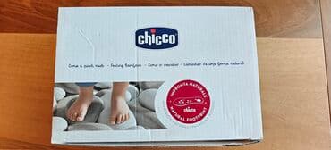 toxunma uşaq kedləri: Məhsul: Chicco qız uşağı üçün idman ayaqqabısı. Yürüyəndə altında — 5